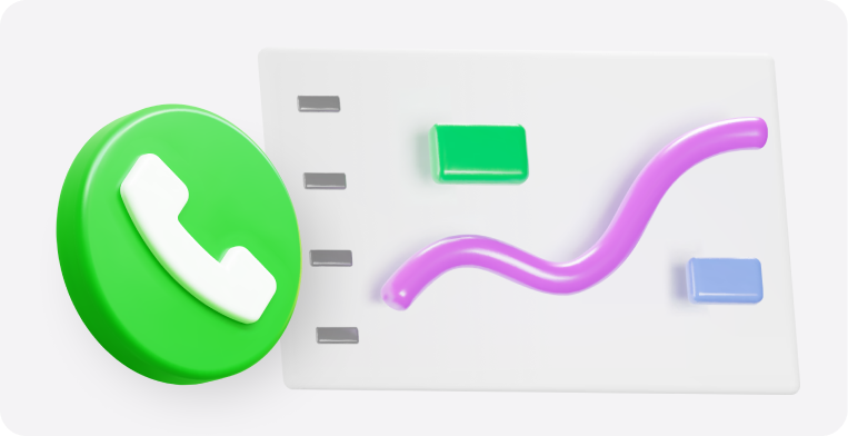 Номера для коллтрекинга