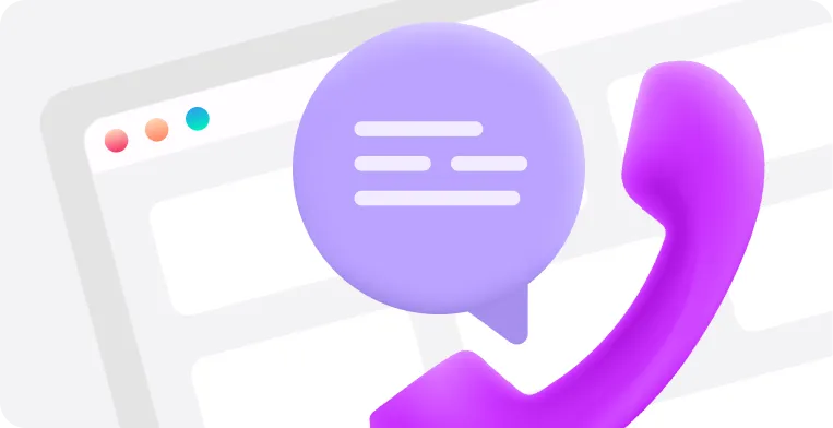 Будущее IP-телефонии