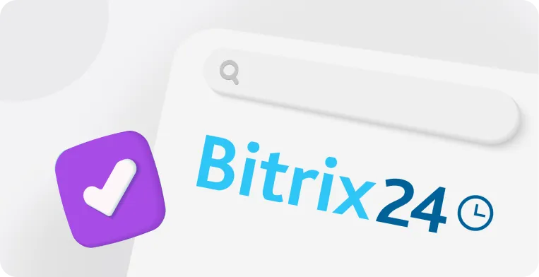 Что такое CRM «Битрикс24»